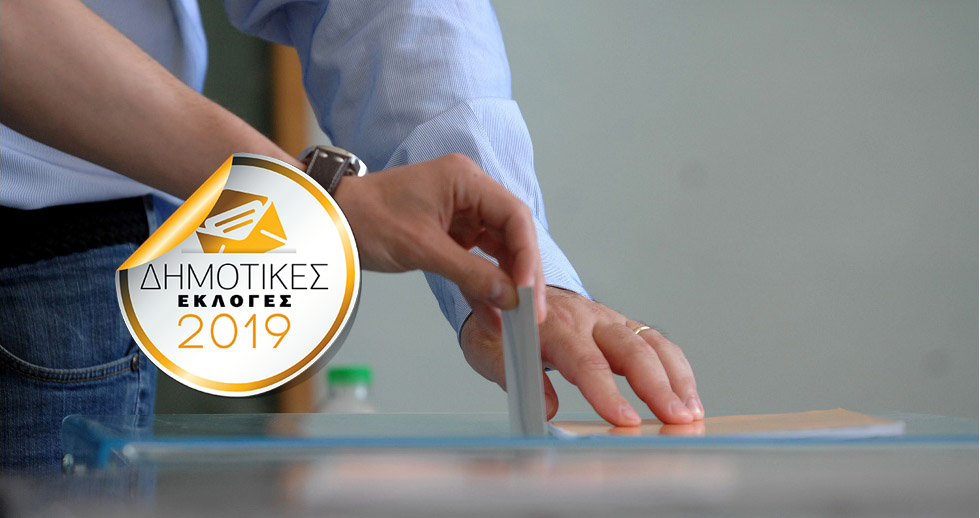 Θέλουν να «καταλάβουν» το κάστρο Παχατουρίδη